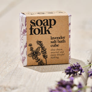 Lavender Salt Bath Cube (6 Units)